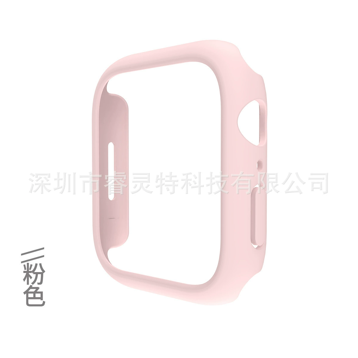 Apple, совместимый браслет, защитный чехол, 41 мм, 45 мм