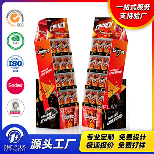 Snack potato chips paper shelf free design hook paper display rack super special paper display rack