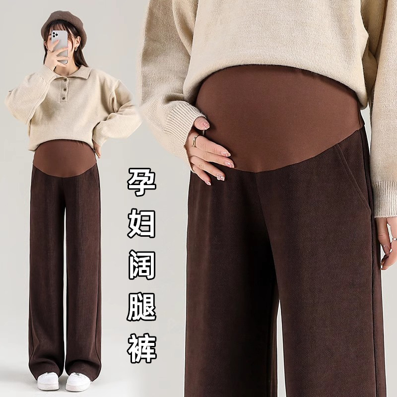 Maternity Pants for Spring and Autumn, Wide-Leg Casual Straight Pants, Plus-Size Fall and Winter Style, Fleece-Lined and Thickened, High-Waisted Winter Wear
