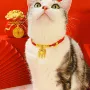 龙年新年爆款宠物猫项圈