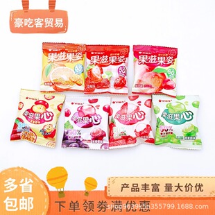 ������ɢ�Q���̹��Ĳ�ݮζ���ζ��֦ζ���e��ʳ���z�ǹ�һ��4��