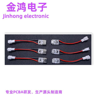 ����ۺ�����Ԫ�늳س�늰�3.7v 3.6V 4.2V MICRO  TYPE-C