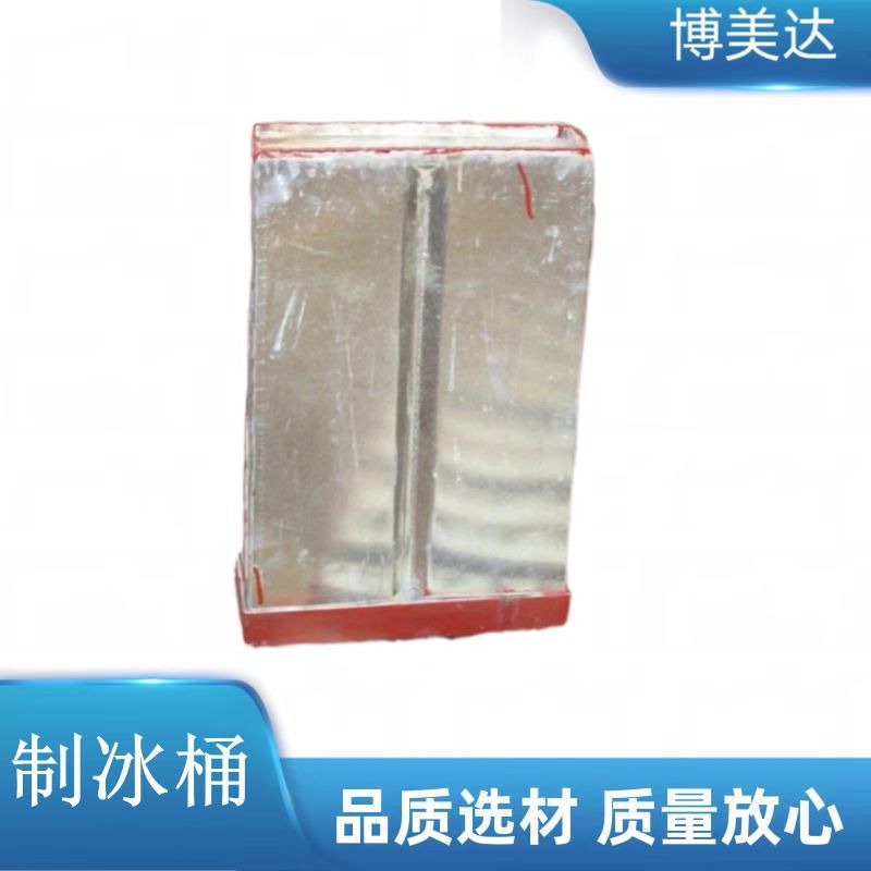 博美达制冰桶 镀锌桶 食品机械