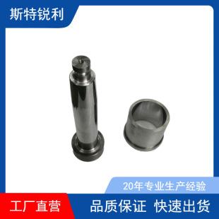 �S��ֱ�NӲ�|�Ͻ�����݁Ͳ ����O��݁Ͳ ��Ш���LͲ ����ă�