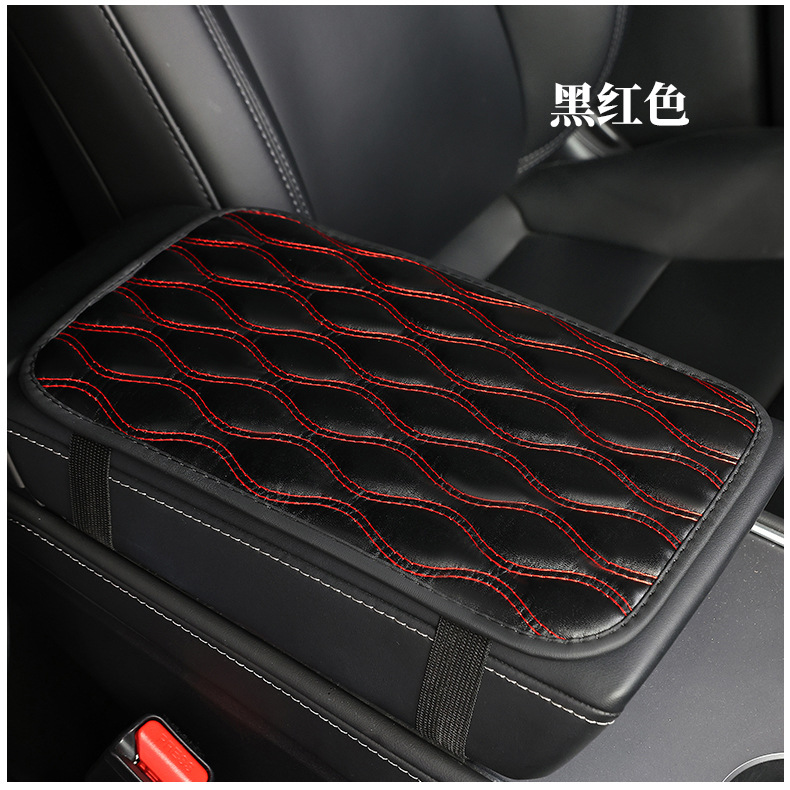 Car Armrest Box Pad PU Leather Bubble Armrest