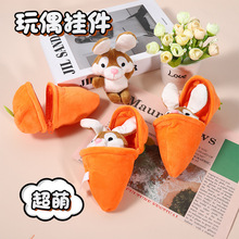 ׃���}���ù��В��耳�朰������耳׿�ë�q���r������耳׿�