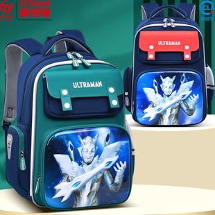 ����W����С�W��������ͯ���һ�꼉��ͯ�������o���p�米������