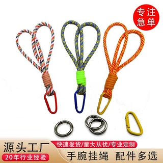 厂家手机挂绳手腕绳手机绳编织短绳垫片户外登山扣防丢挂绳定制