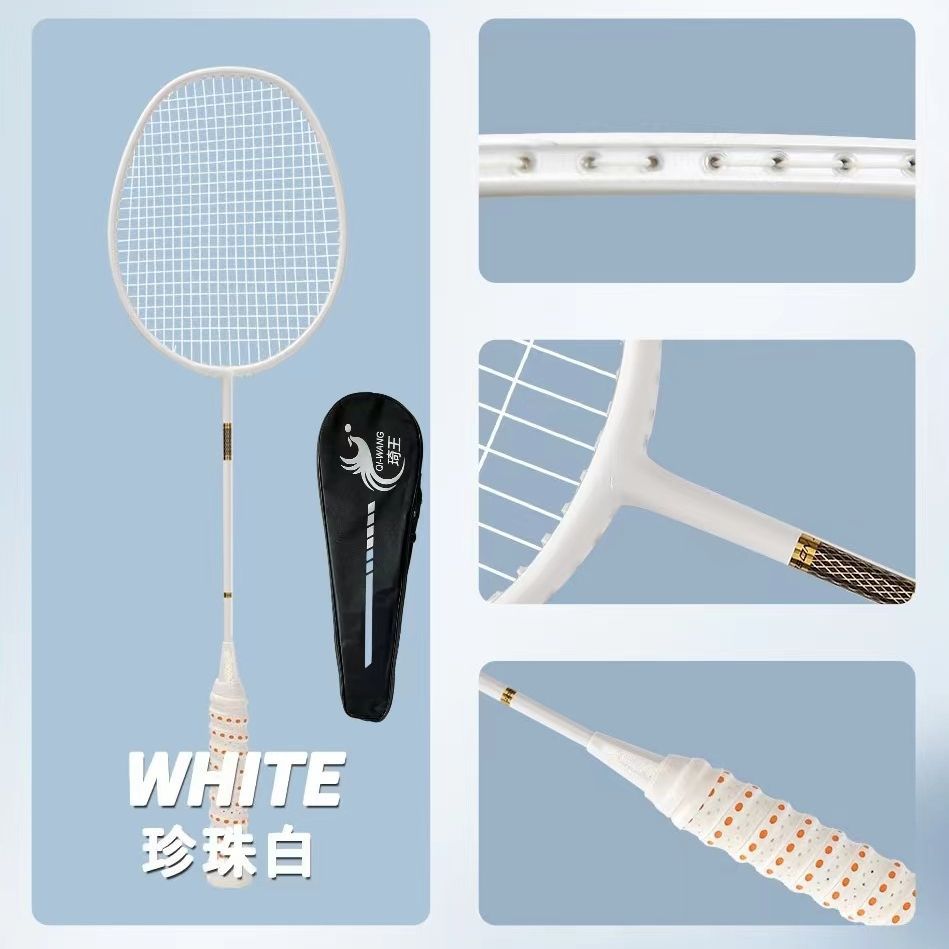 Raqueta de bádminton de carbono completo 4U conjunto de raqueta simple y doble durable entrenamiento de raqueta negra pequeña fábrica de comercio ofensivo adulto