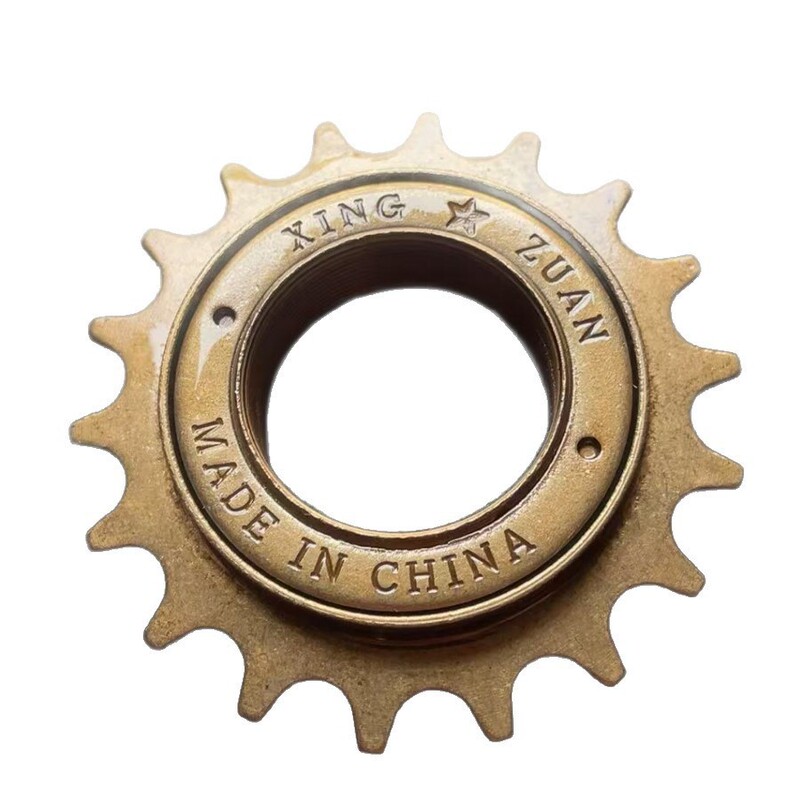 Bicycle Universal Flywheel 16 Teeth 18 Teeth Single Speed Flywheel Electric Vehicle Tricycle Accessories Wholesale All Steel Flywheel