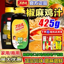 cu֭425g໨uur໨~{ٽu֭