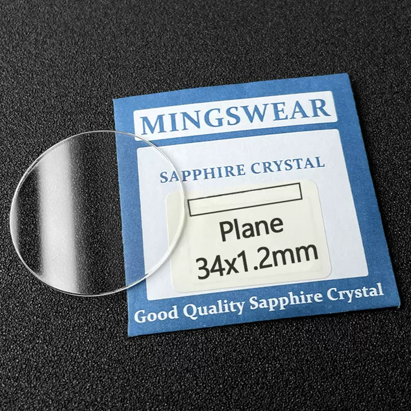 蓝宝石玻璃手表表镜片平面18-42.5厚1.2mm表面表蒙子玻璃配件批发