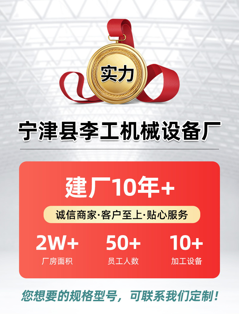 詳情頁_01.jpg