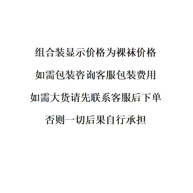 알아채다