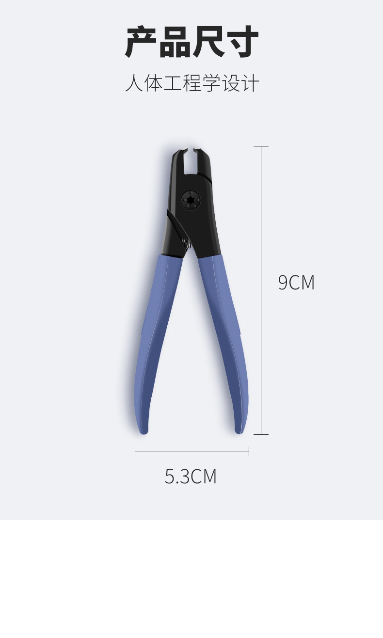 新款不锈钢宽口指甲钳防飞溅指甲剪大开口指甲刀修指甲剪修甲工具详情16