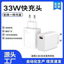 �羳���N33W�WҎUSB����� �m��춼t��С���֙C33W����������^