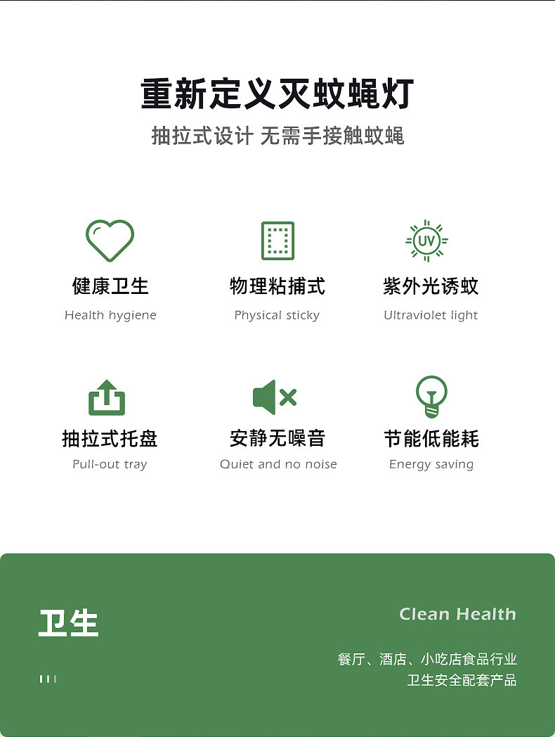 灭-_02.jpg
