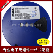 ZXTP25040DFHTA SOT-23 �zӡ 024 PNP 40V 3A �NƬ���O��ԭ�b��̨