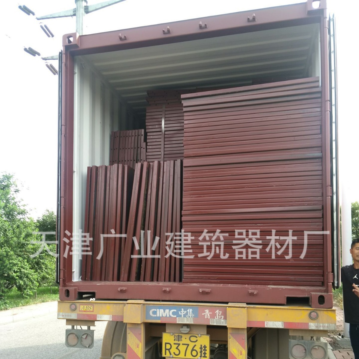 建筑钢模板 平面墙体钢模板 异型桥梁钢模板组合钢模板屋顶钢模板