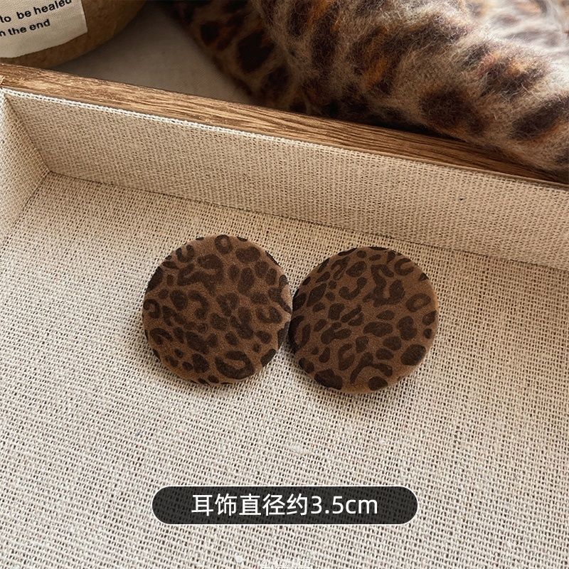 复古植绒几何豹纹耳钉女款轻奢高级感耳环耳饰品气质耳圈耳坠配饰|undefined