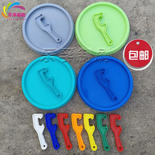 Tongcheng manufacturers wholesale thick new material lid opening artifact waterproof coating barrel lid plastic bucket wrench