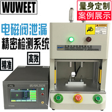 ������й©�z�y�x 늴��y�ܷ��ԙz©�x ��܇�㲿����ˮ���ܙz©�C