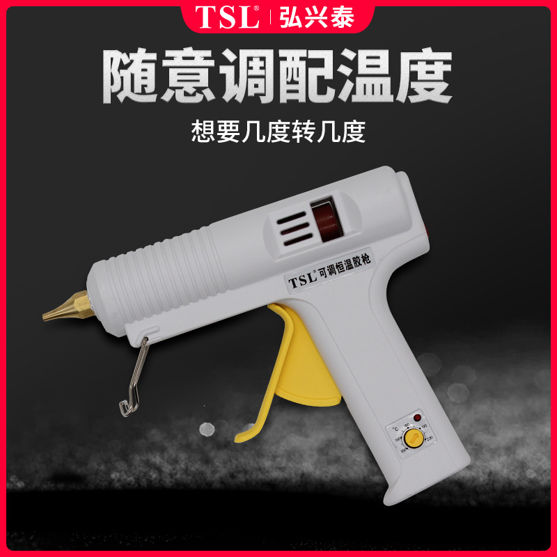 TSL热熔调温胶枪 965A 热熔可调温胶枪 自动恒温胶枪  150W