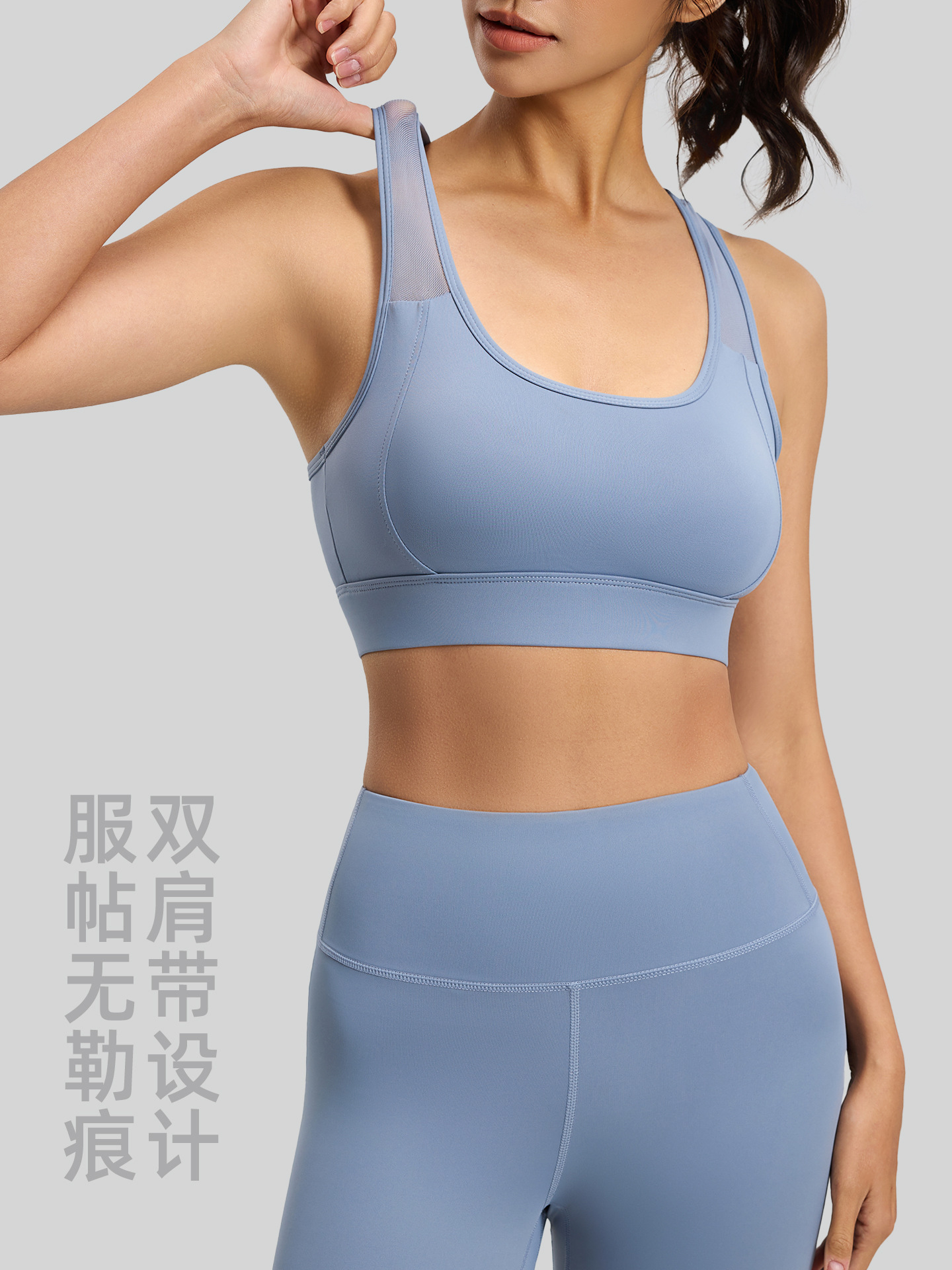 Juyitang ropa interior deportiva sujetador anti-choque de las mujeres de malla de correr de fitness de Europa y América desgaste exterior belleza espalda yoga chaleco