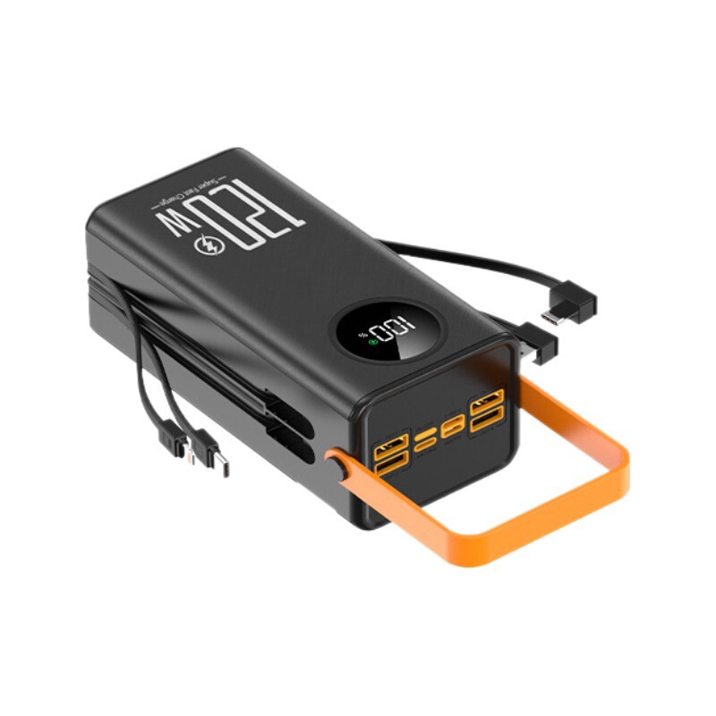 3C认证充电宝120W超级快充50000毫安超大容量移动电源power bank|undefined