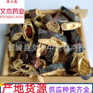 ������ș�����Ƕ���؛���ЬF؛���������ǡ����Ă�ș�I��С����