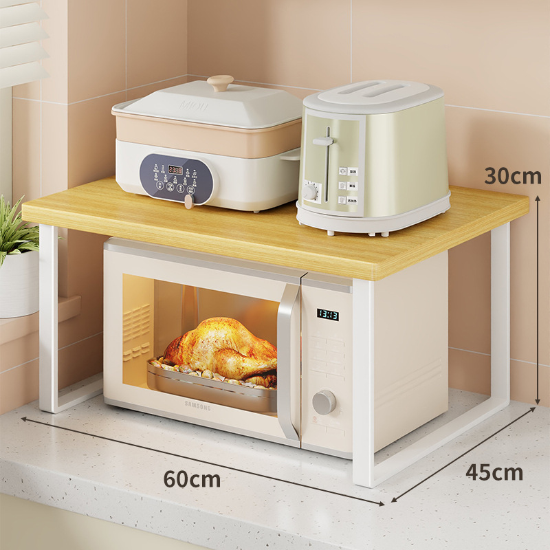 Estante Organizador de Microondas de Hierro y Madera, Multifuncional, para Cocina