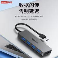 高速传输USB扩展坞-1688买家百科