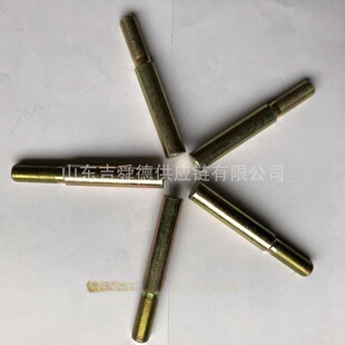 ��ͨ��܇ 3001-00119 3001-01072 Ш���i�N;M12*1.25