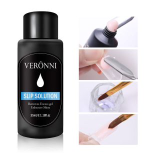 Nail Art Supplies Cleaning Water Extension Gel Quick Dry Water Wash Gel Water Light Therapy Gel Cleaning Liquid Light Therapy Armor