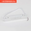 Mounted power supply, 100W