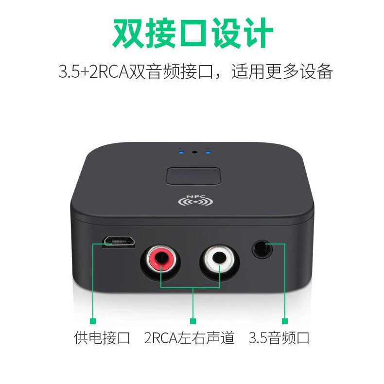 Speakers, bluetooth, NFC