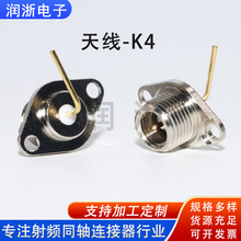 ���㌦�v�C���^SMAĸ���^RF���lͬ�S�B�������v�C�B�����쾀-K4