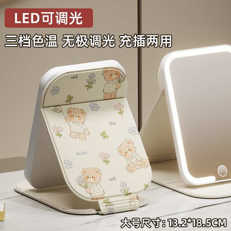 Espejo de maquillaje LED con lámpara plegable portátil portátil inswind dormitorio de estudiantes de escritorio de dibujos animados de alta definición espejo de escritorio