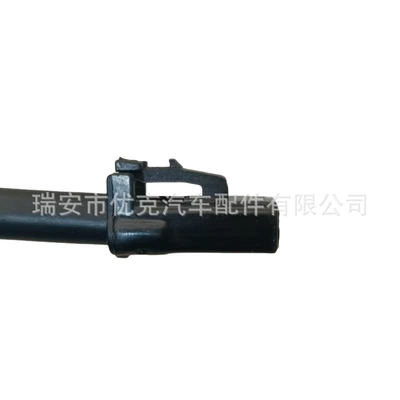 Speed Sensor Abs – ABS modulu və sensorları