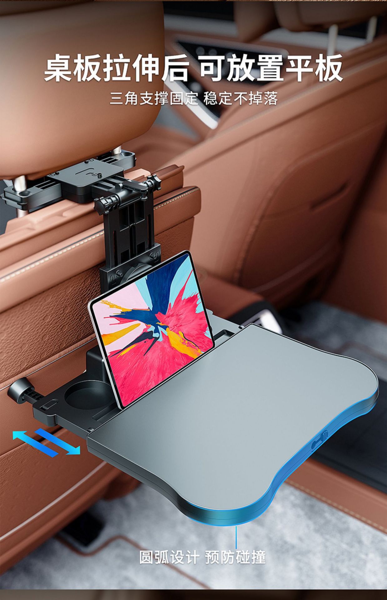 Car Table, Car Elbow Rest, Seat Gap Storage, Car Main Driver Water Cup Holder, Dining Table