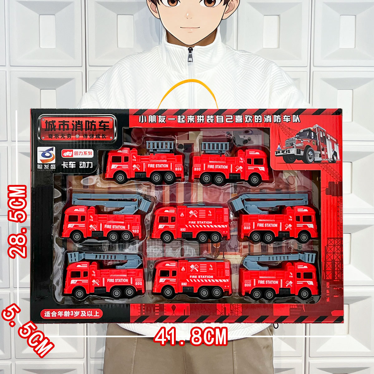 Serie de juguetes de ingeniería infantil excavadora mezcladora inercia juguetes de niños cajas de regalo al por mayor