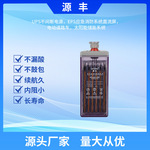 管式富液铅酸蓄电池OPzS2-300 Ah电力 电信 机房直流屏 UPS 太阳