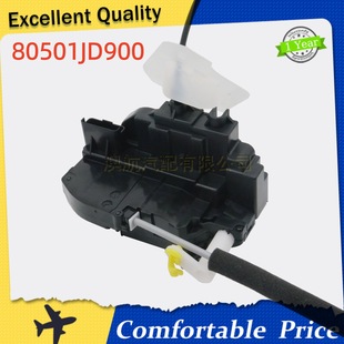 80501-JD900 80501JD900  �m���ծa��܇���܇�T�i������܇�T�i�C