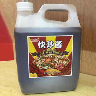 ̨ʽ�t�[�ٽ�ζ�쳴�u2.3kgͰ�b��������{ζƷ�N�������{ζ�u