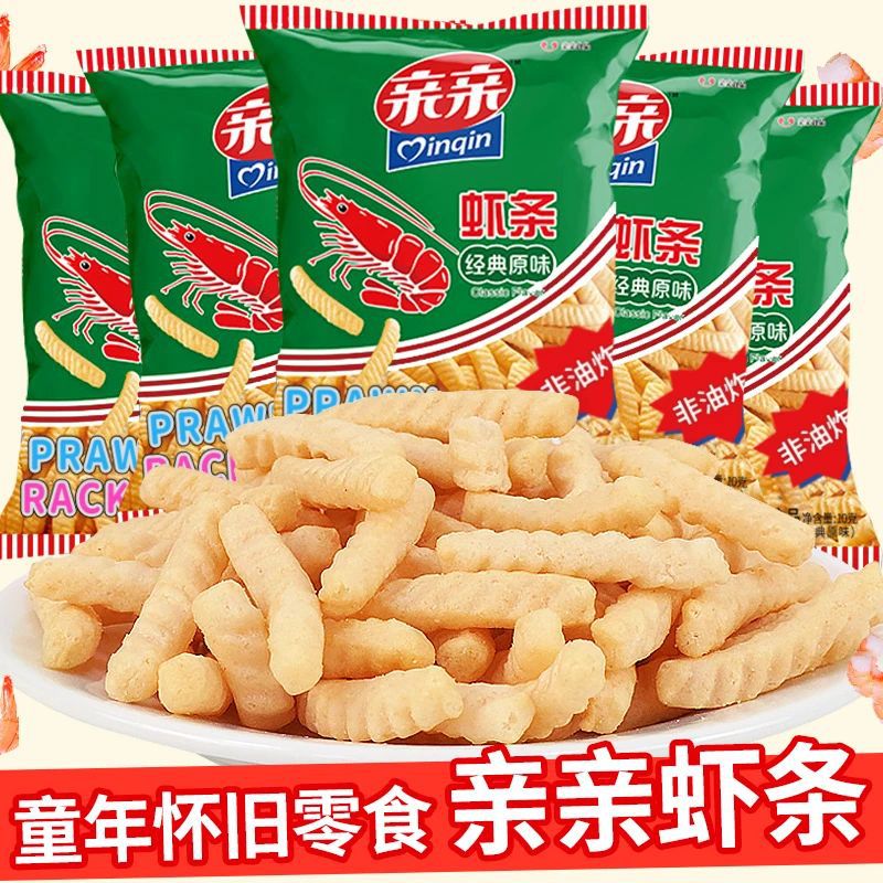 Kiss Kiss Shrimp Sticks Puffed Snacks Leisure Office Potato Chips Late-Night Snack Nostalgic Snacks to Satisfy Cravings Small Packaged Snacks