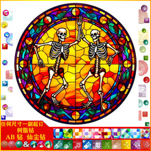 �f�}��ϵ�� ���|AB�ɉm��֬�DIY�ֹ��M����t�ʯ���S��һ�����l