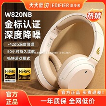 ����ER�o��W����EDIFI�{�����C�^��ʽ��������82���0����NB�p