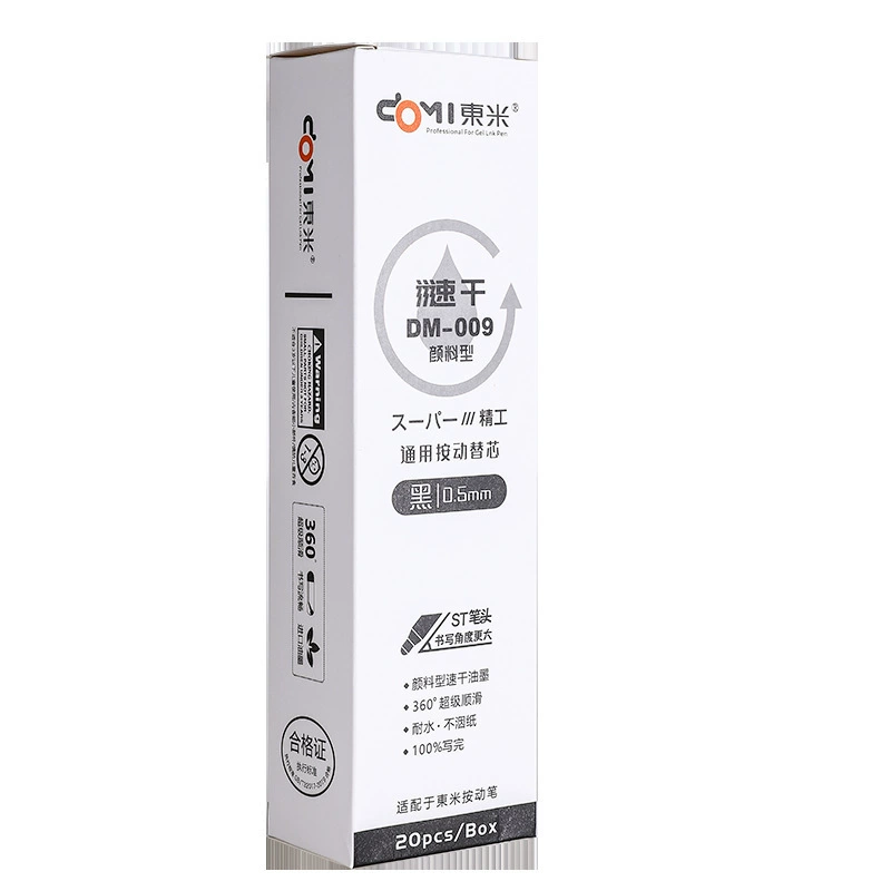 东米 Fast -drying pen core 0.5mmst needle tube head Press the pen to generally replace the core of the brushing top speed.