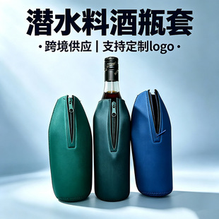 �羳��ˮ���ȶ����z��朾�ƿ�� 700ml�t��ƿ�� ���������ؾ�ƿ��