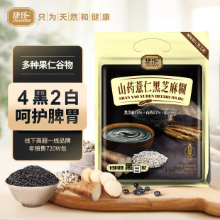 ����ɽș޲�ʺ�֥��������ȴּZ�I�B��͛__�{���b���l���l